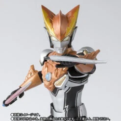 Bandai S.H.Figuarts Ultraman Rosso Ground Action Figure