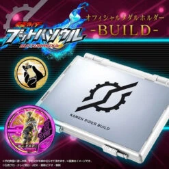 Bandai Kamen Rider Buttobasoul Official Medal Holder -Build-