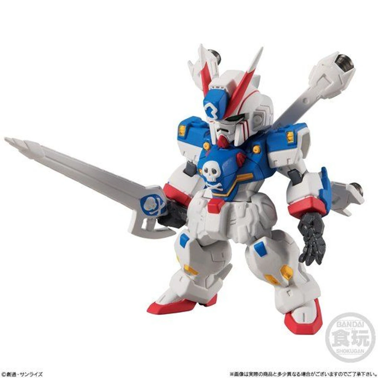 Bandai FW GUNDAM CONVERGE EX25 Crossbone Gundam X3 - Image 2