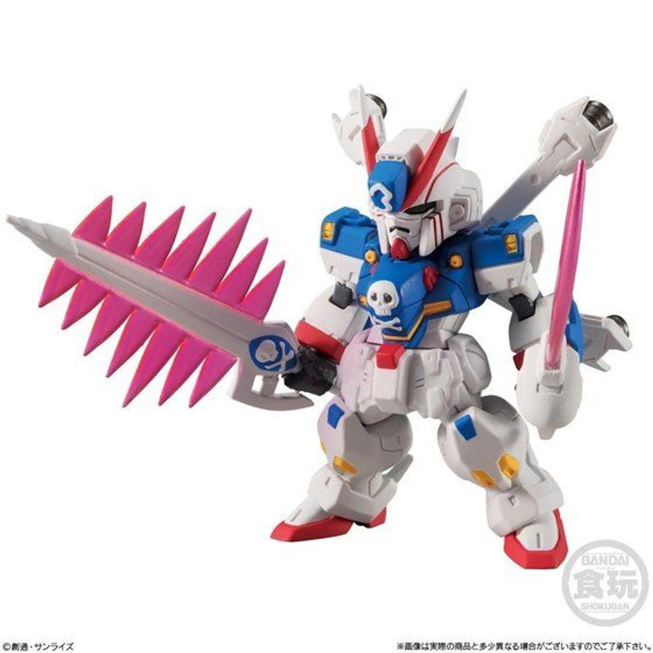 Bandai FW GUNDAM CONVERGE EX25 Crossbone Gundam X3 - Image 3