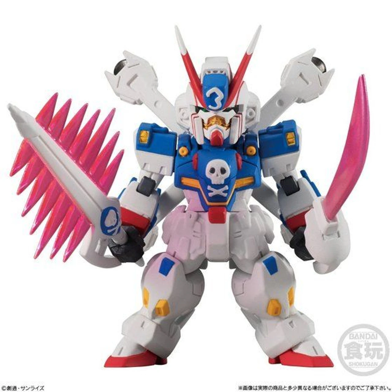 Bandai FW GUNDAM CONVERGE EX25 Crossbone Gundam X3 - Image 6