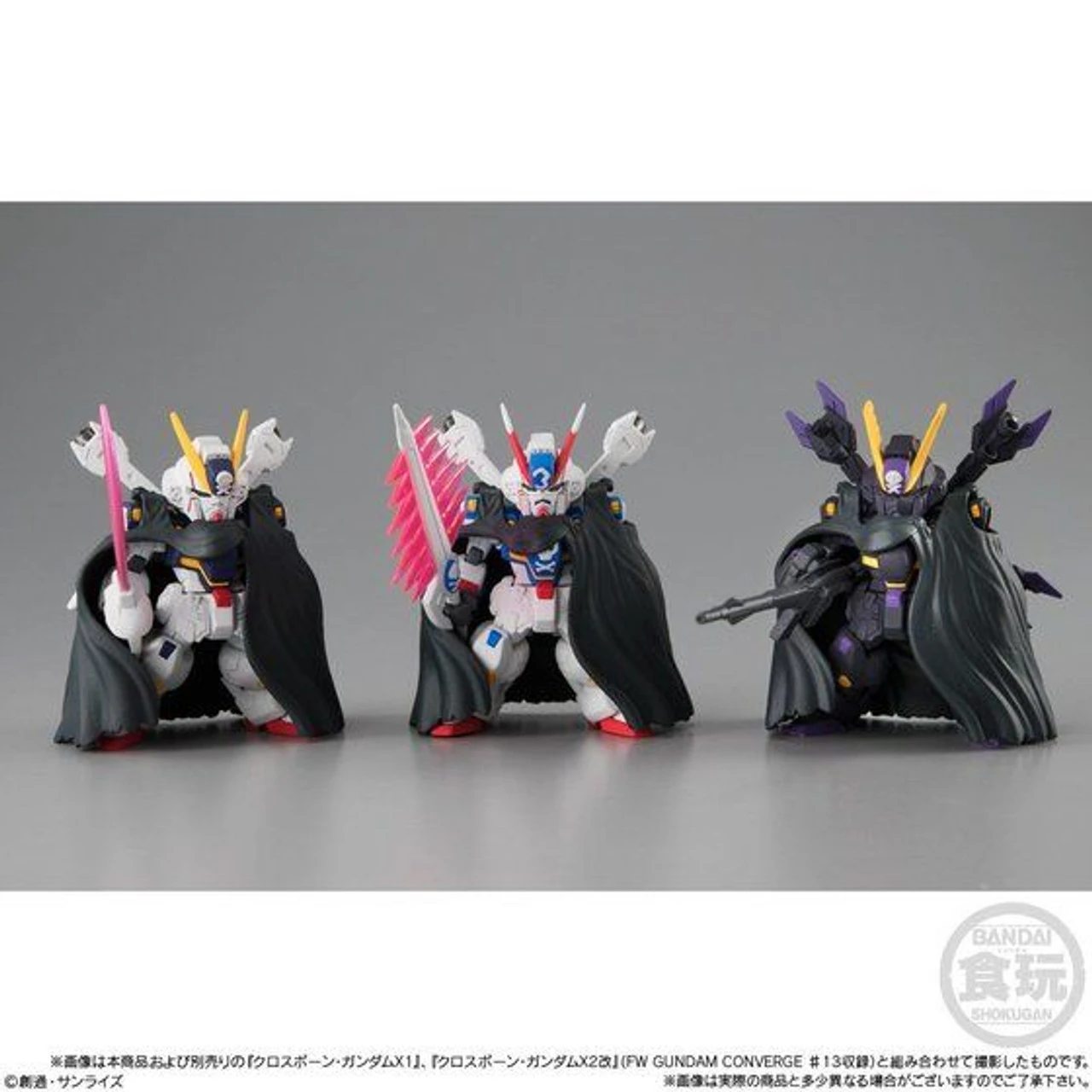 Bandai FW GUNDAM CONVERGE EX25 Crossbone Gundam X3 - Image 8