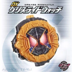 Bandai Kamen Rider DX GREASE RIDEWATCH