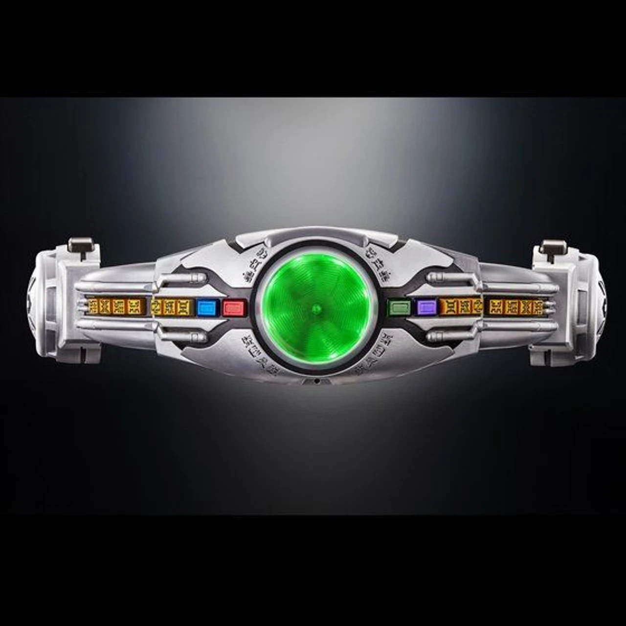 Bandai COMPLETE SELECTION MODIFICATION HENSHIN BELT ARCLE - Image 3