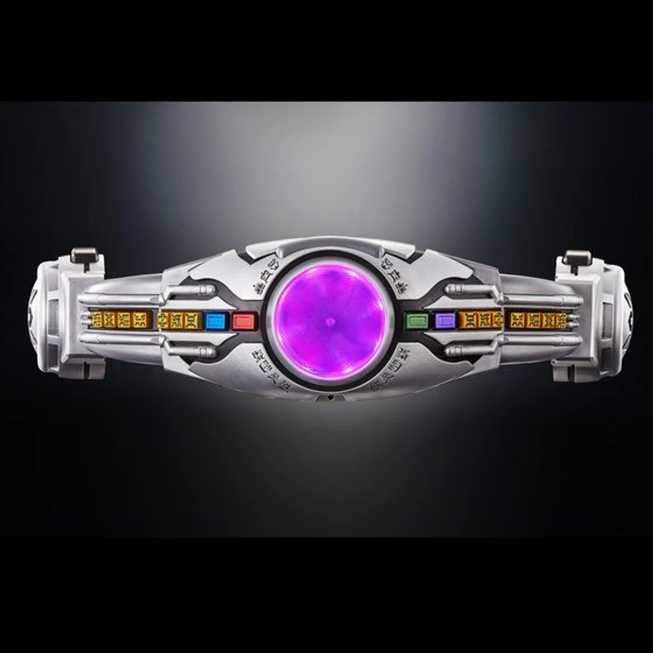 Bandai COMPLETE SELECTION MODIFICATION HENSHIN BELT ARCLE - Image 4