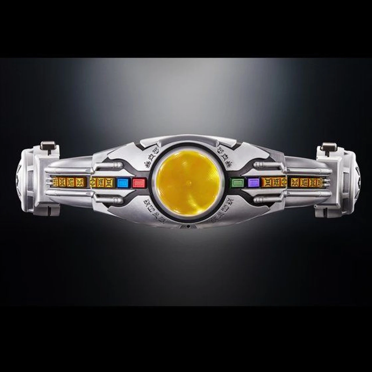 Bandai COMPLETE SELECTION MODIFICATION HENSHIN BELT ARCLE - Image 5