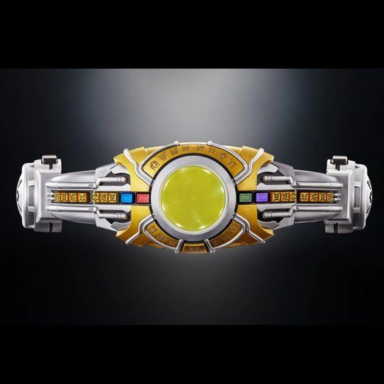 Bandai COMPLETE SELECTION MODIFICATION HENSHIN BELT ARCLE - Image 7