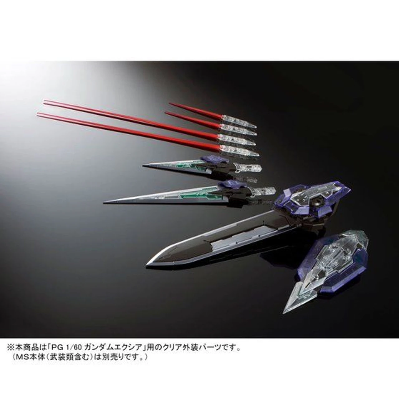 Bandai PG 1/60 Clear Color Body For Gundam Exia Plastic Model ( APR 2019 ) - Image 10