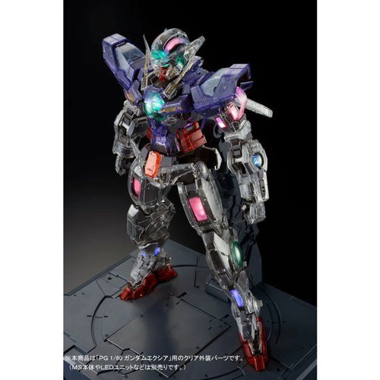 Bandai PG 1/60 Clear Color Body For Gundam Exia Plastic Model ( APR 2019 ) - Image 2