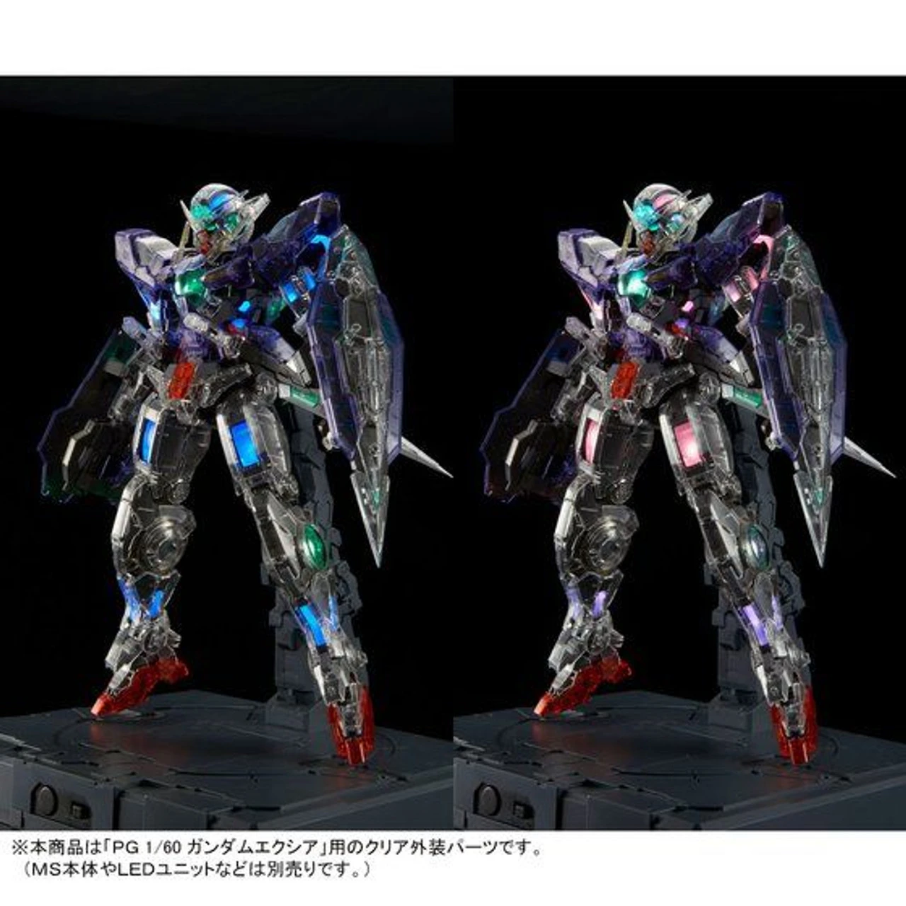 Bandai PG 1/60 Clear Color Body For Gundam Exia Plastic Model ( APR 2019 ) - Image 5