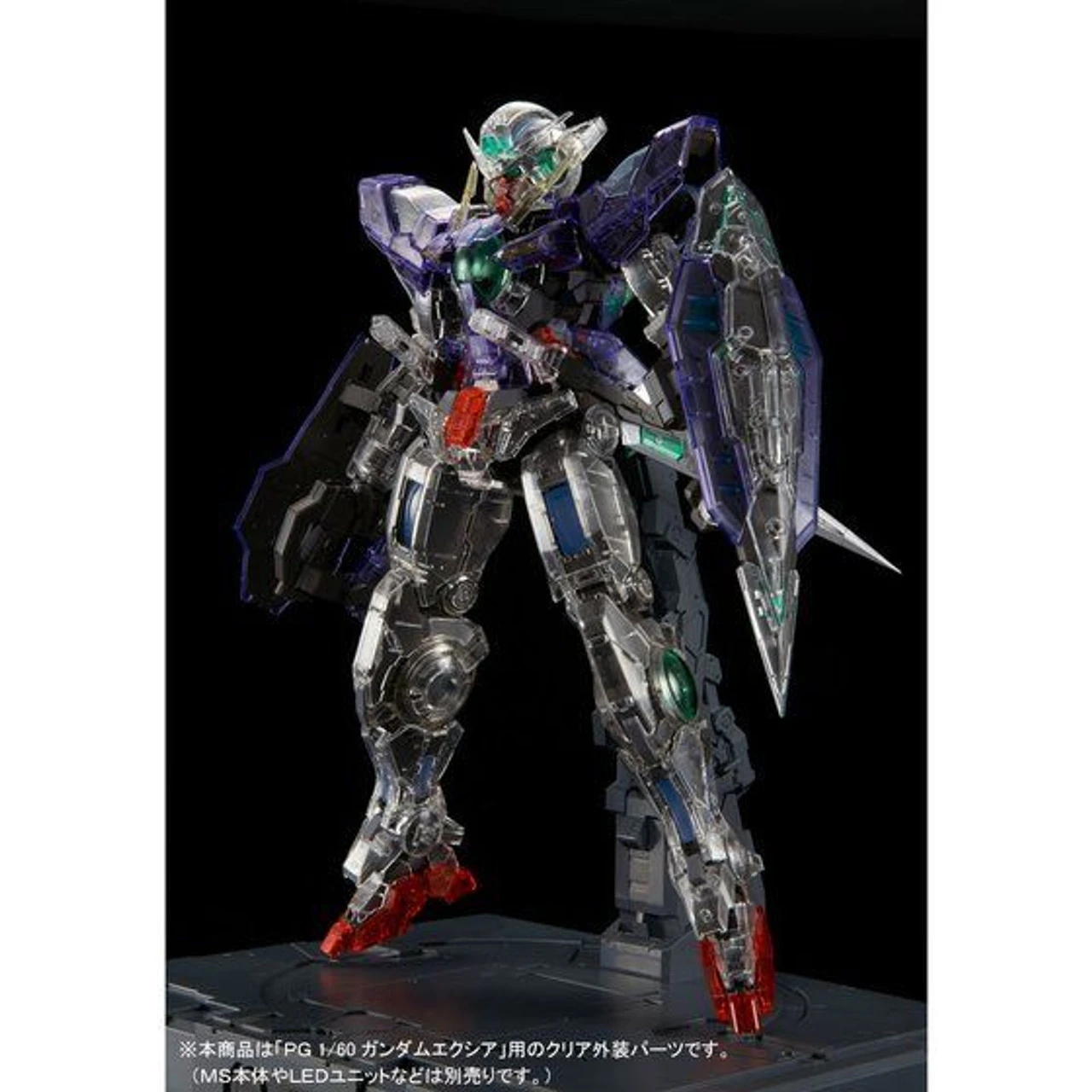 Bandai PG 1/60 Clear Color Body For Gundam Exia Plastic Model ( APR 2019 ) - Image 6