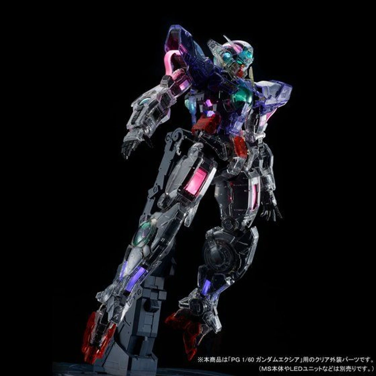 Bandai PG 1/60 Clear Color Body For Gundam Exia Plastic Model ( APR 2019 ) - Image 7