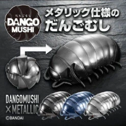 Bandai Metallic Dango Mushi (3 Of Set)