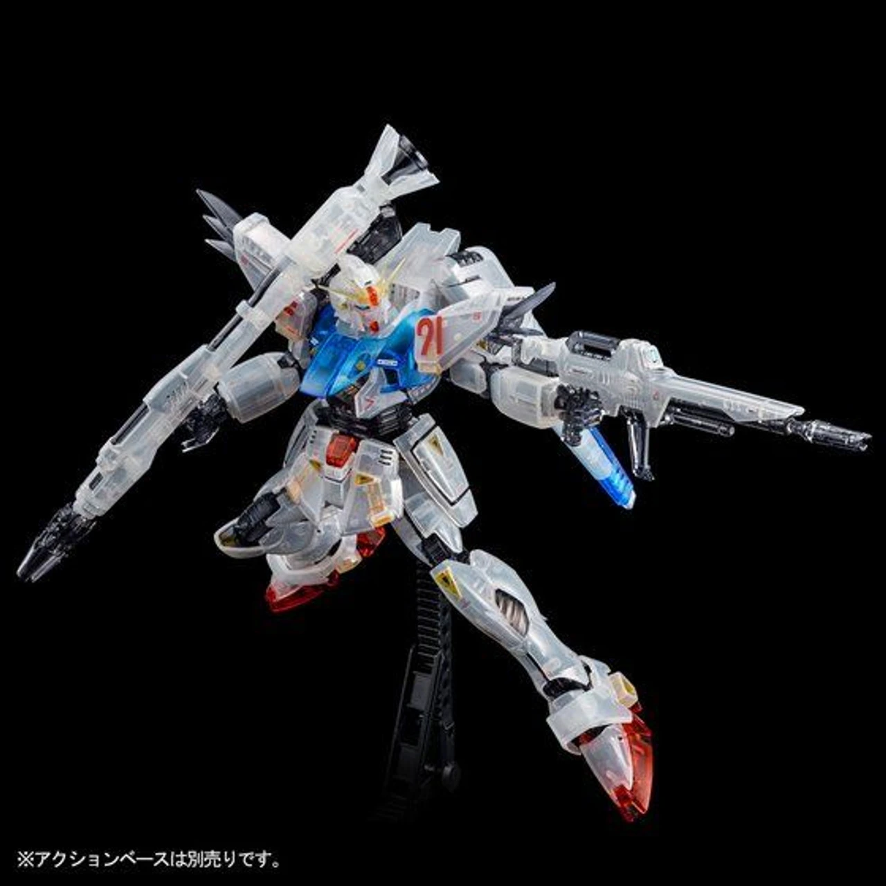 Bandai MG 1/100 Gundam F91 Ver. 2.0 (Afterimage Color) Plastic Model - Image 4