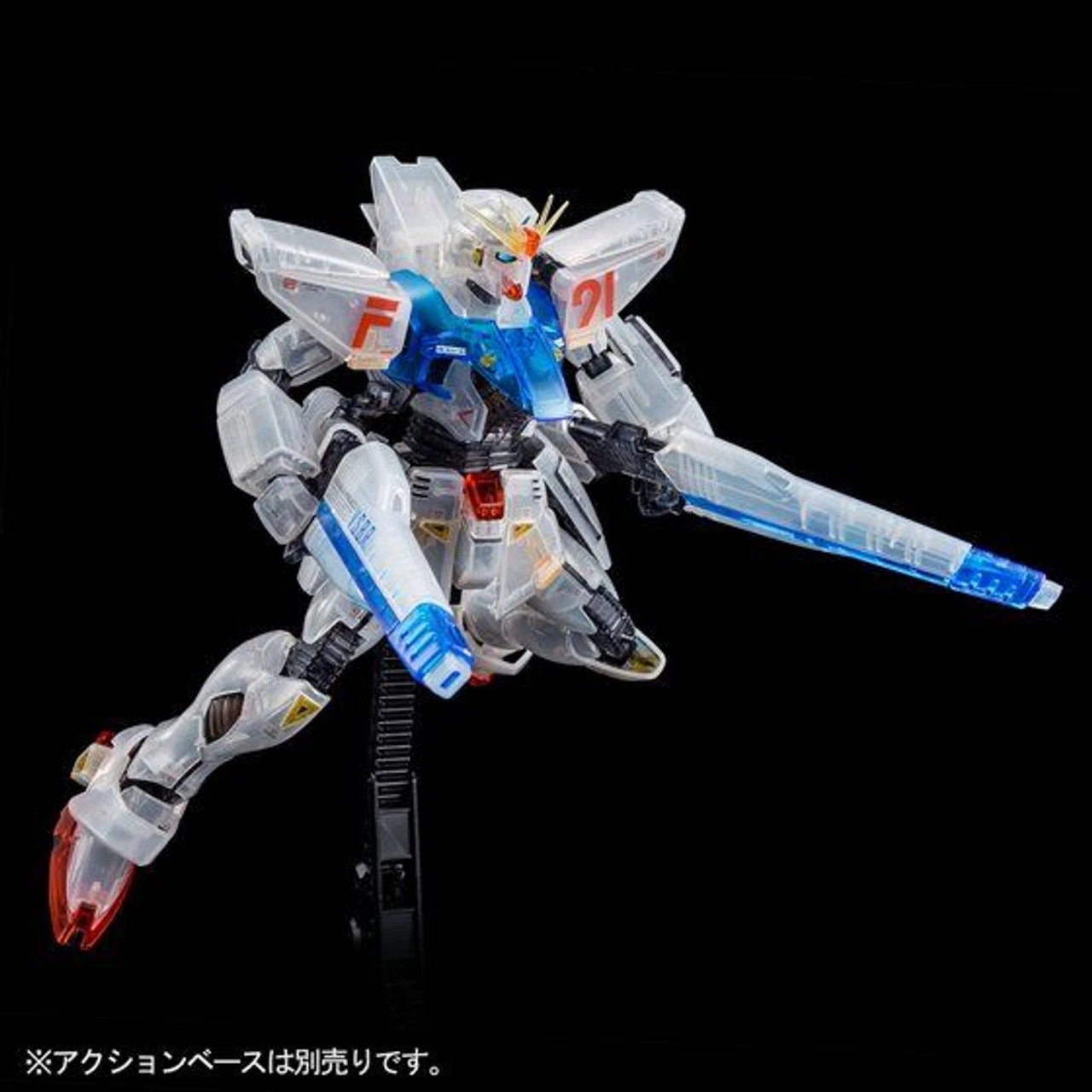 Bandai MG 1/100 Gundam F91 Ver. 2.0 (Afterimage Color) Plastic Model - Image 7