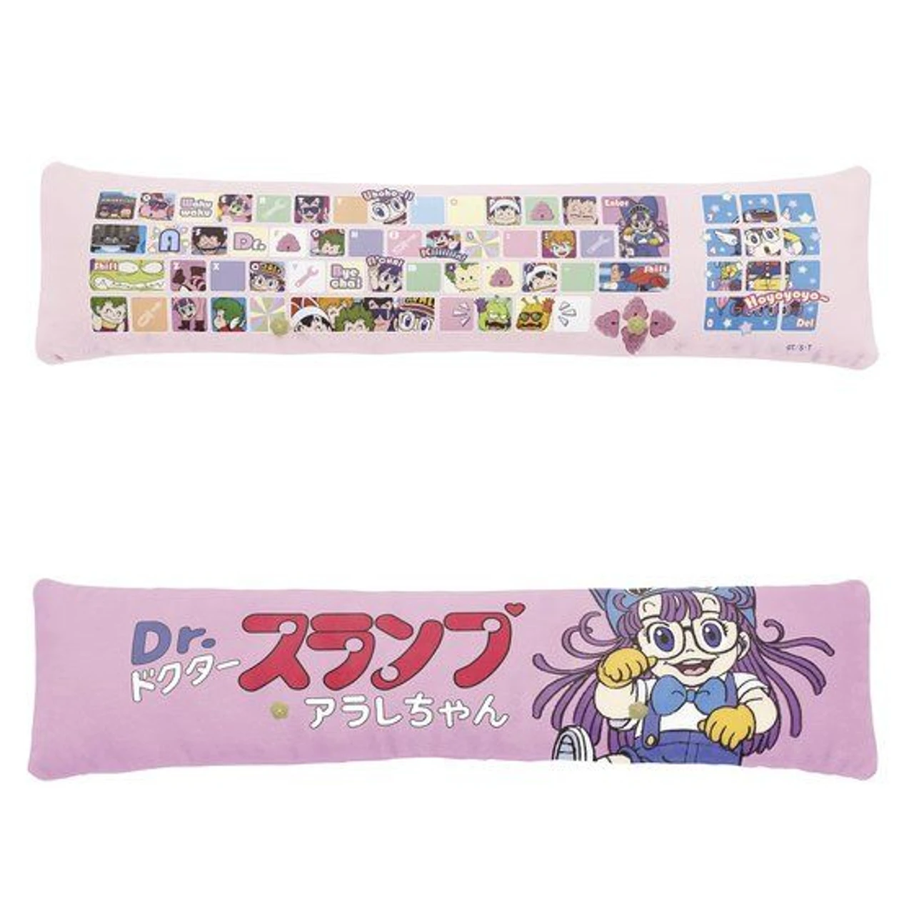 Bandai PC Cushion Dr.Slump Arale - Image 10