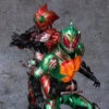 Bandai S.H.Figuarts Kamen Rider Amazons Saigo No Shinpan Set