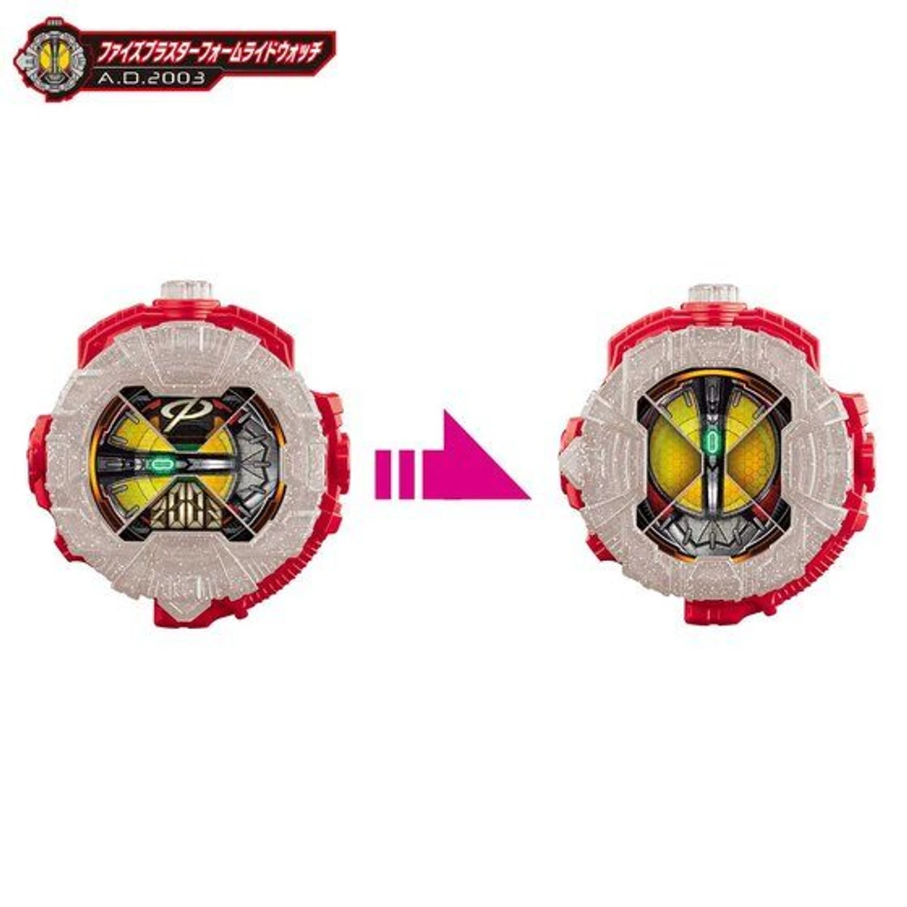 Bandai Kamen Rider Zi-O DX Ridewatch Set VOL.2 - Image 4