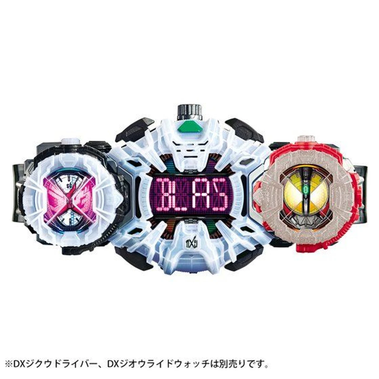 Bandai Kamen Rider Zi-O DX Ridewatch Set VOL.2 - Image 5