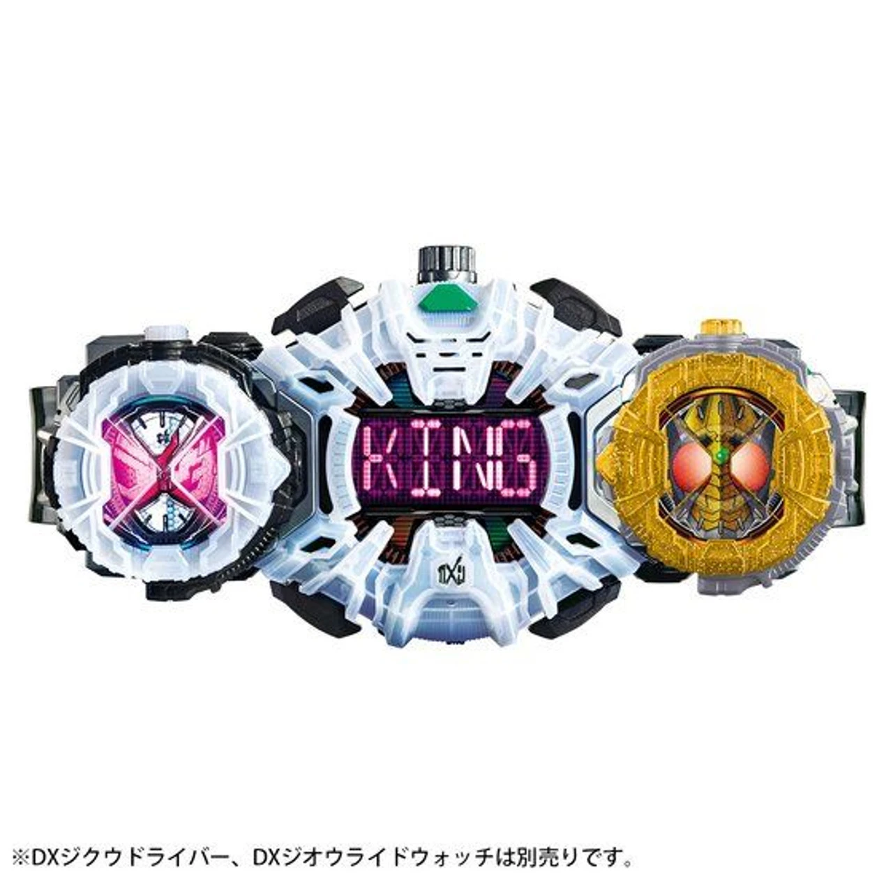 Bandai Kamen Rider Zi-O DX Ridewatch Set VOL.2 - Image 7