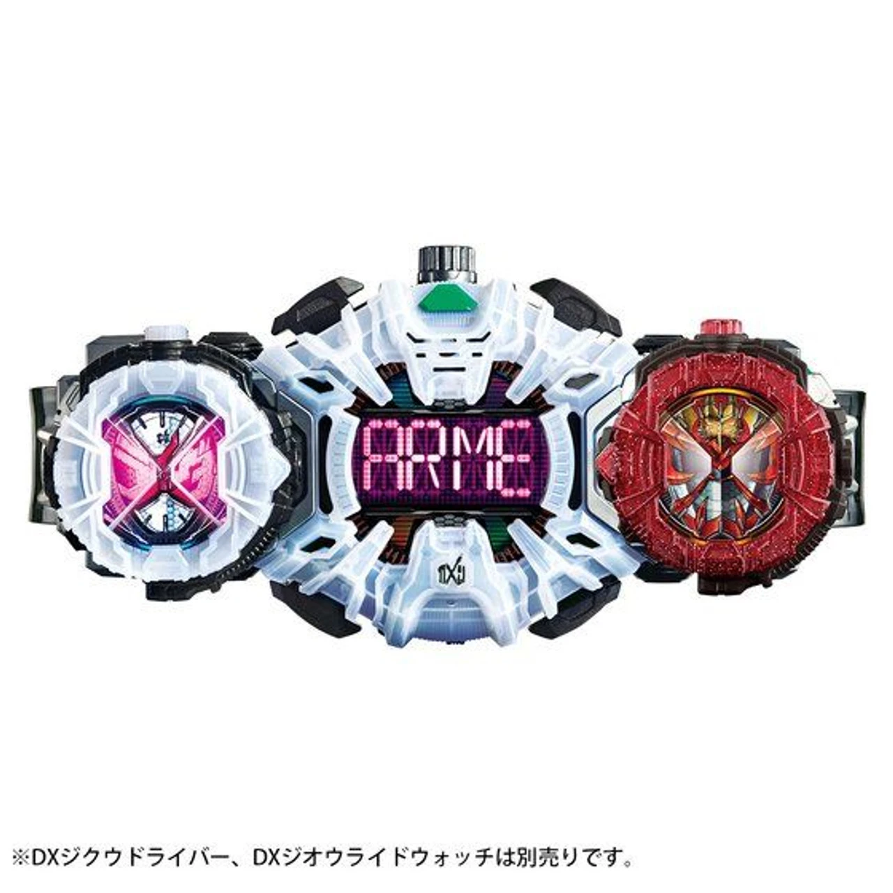 Bandai Kamen Rider Zi-O DX Ridewatch Set VOL.2 - Image 9