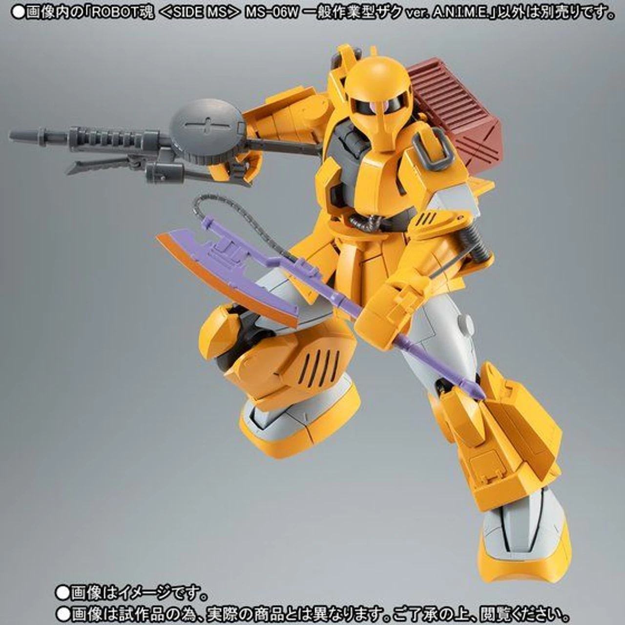 Bandai Robot Spirit SIDE MS MS-06W Zaku Worker Ver. A.N.I.M.E. Action Figure - Image 10