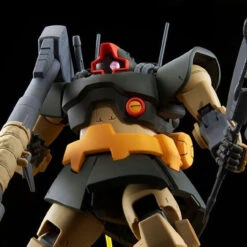 Bandai MG 1/100 Dwadge Plastic Model ( JUL 2019 )