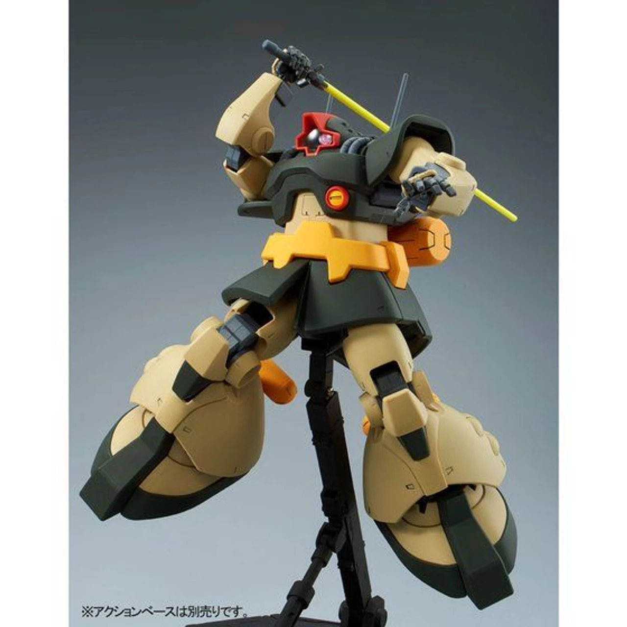 Bandai MG 1/100 Dwadge Plastic Model ( JUL 2019 ) - Image 8