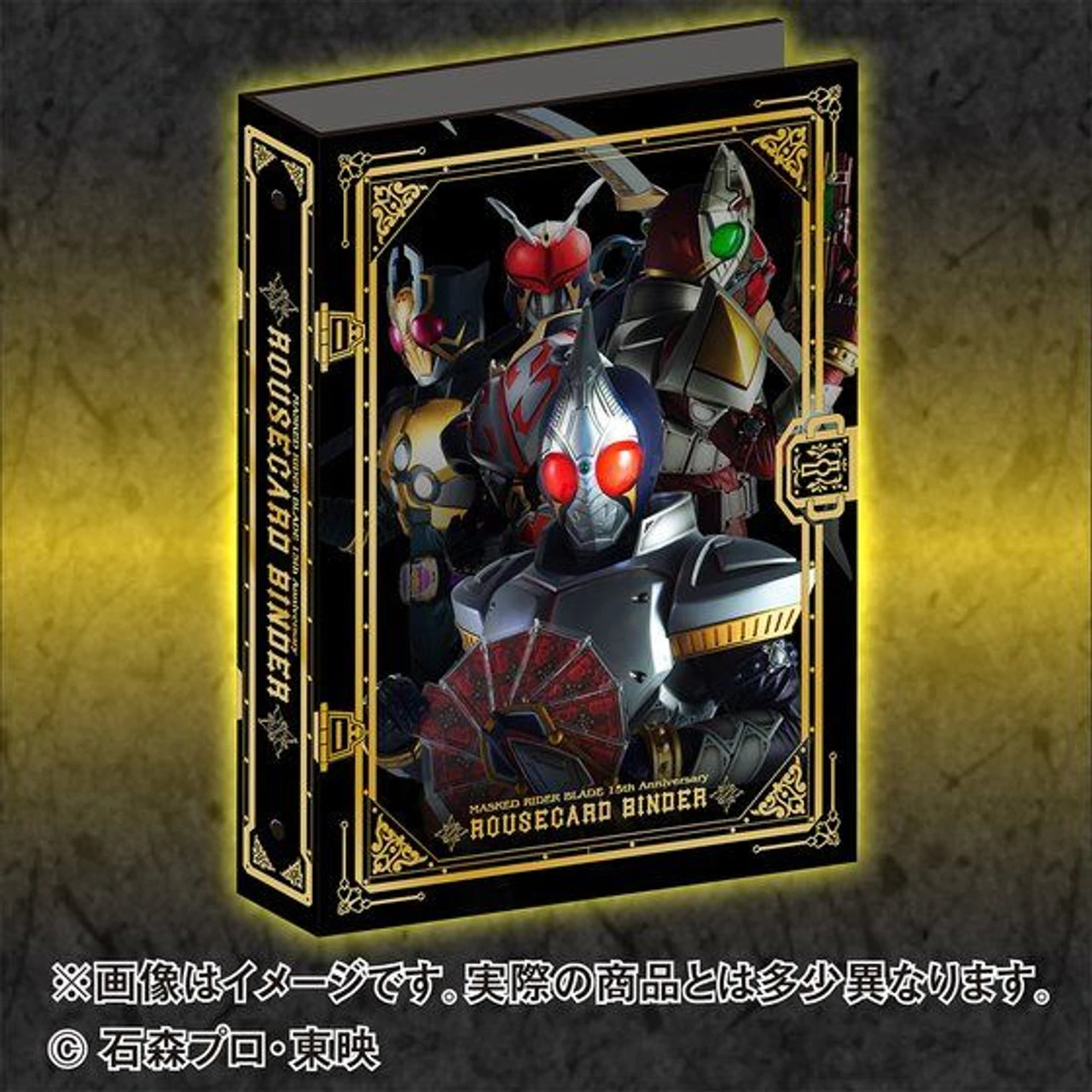 Bandai Kamen Rider Blade 15th Anniversary Rouse Card Binder
