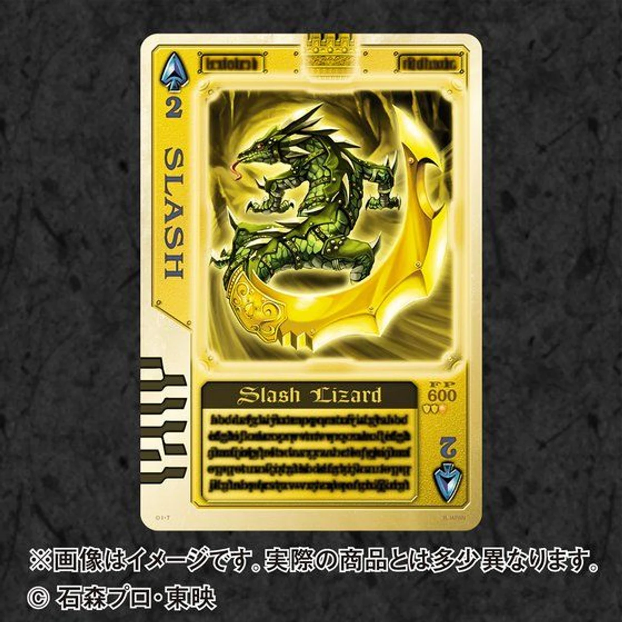 Bandai Kamen Rider Blade 15th Anniversary Rouse Card Binder - Image 5