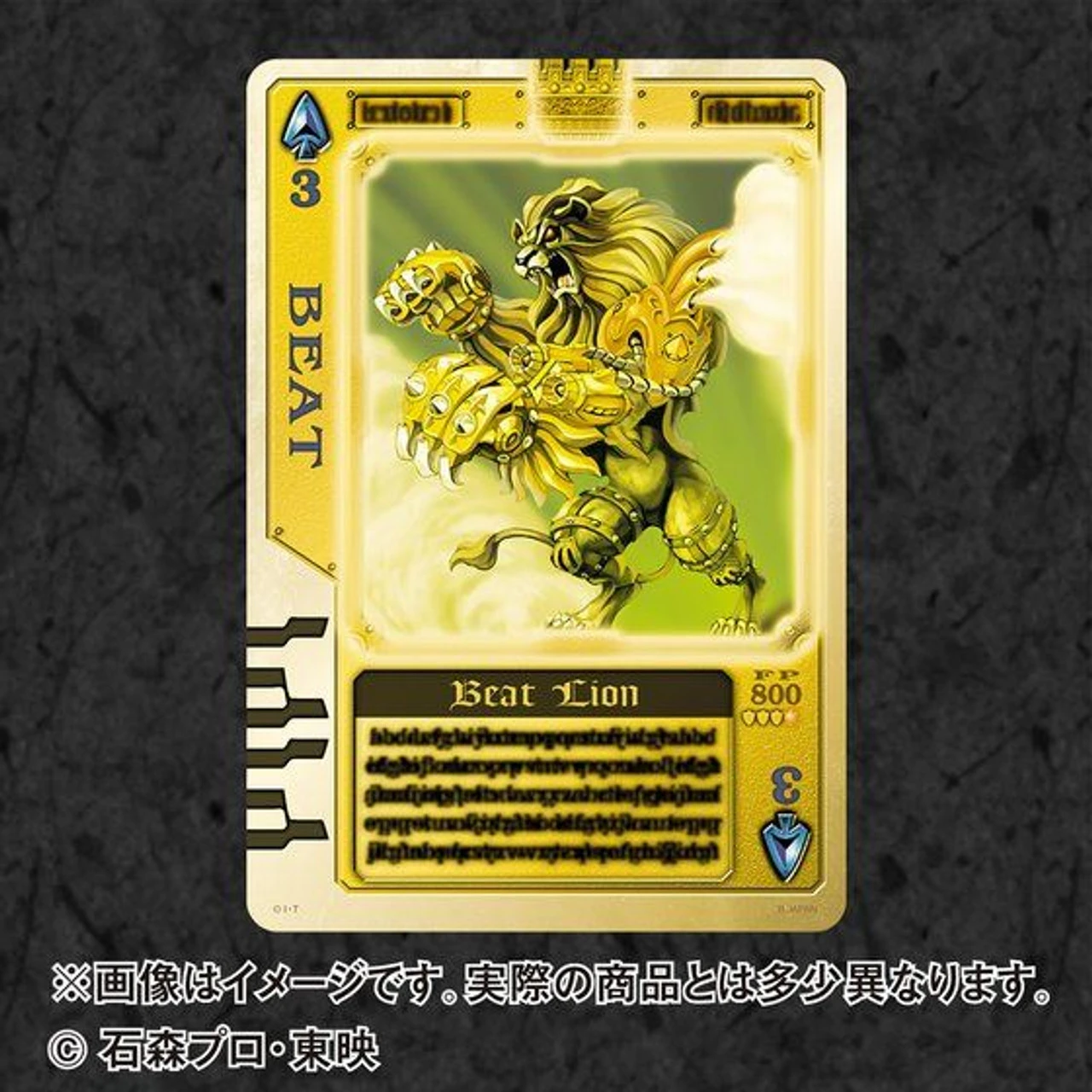 Bandai Kamen Rider Blade 15th Anniversary Rouse Card Binder - Image 4