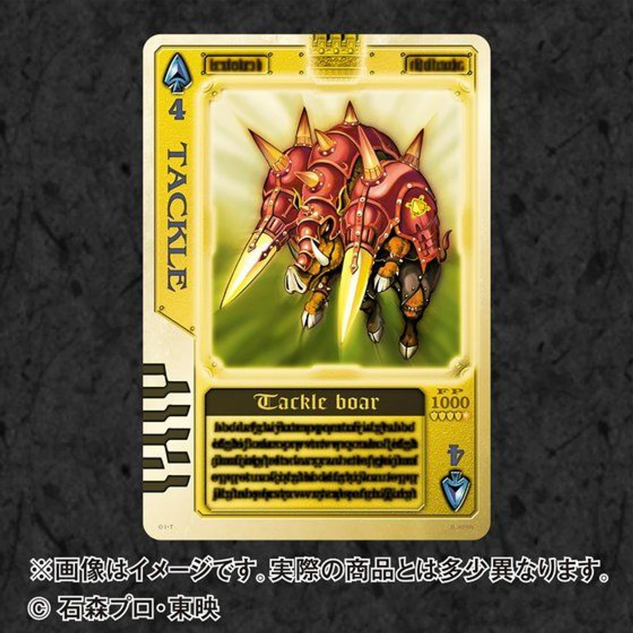 Bandai Kamen Rider Blade 15th Anniversary Rouse Card Binder - Image 7