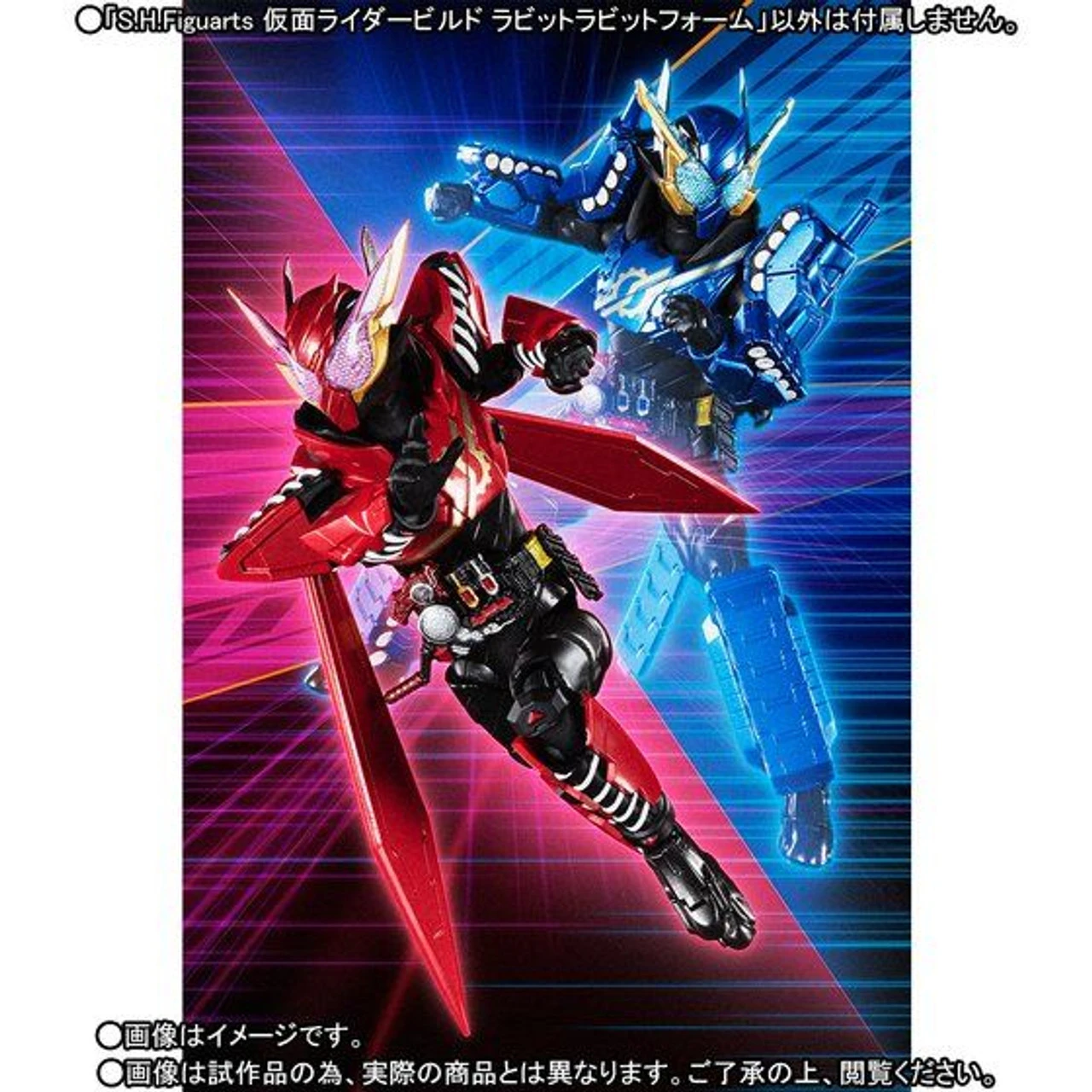 Bandai S.H.Figuarts Kamen Rider Build - Rabbit Rabbit Form Action Figure - Image 5