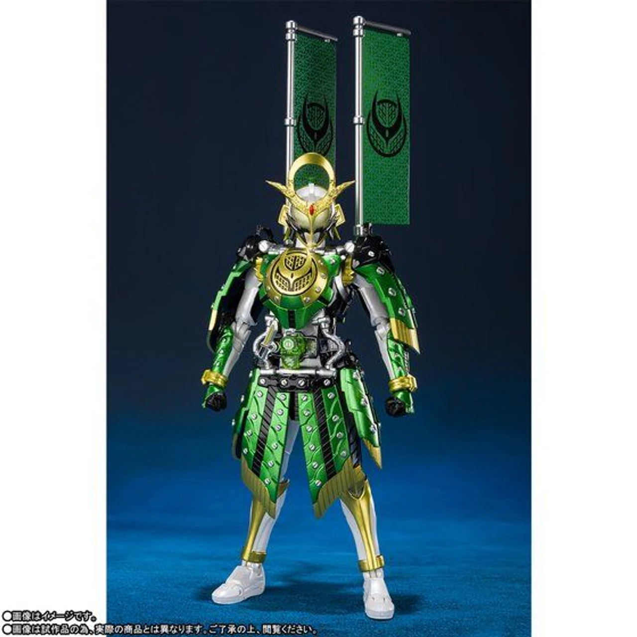 Bandai S.H.Figuarts Kamen Rider Zangetsu Kachidoki Arms Action Figure - Image 2