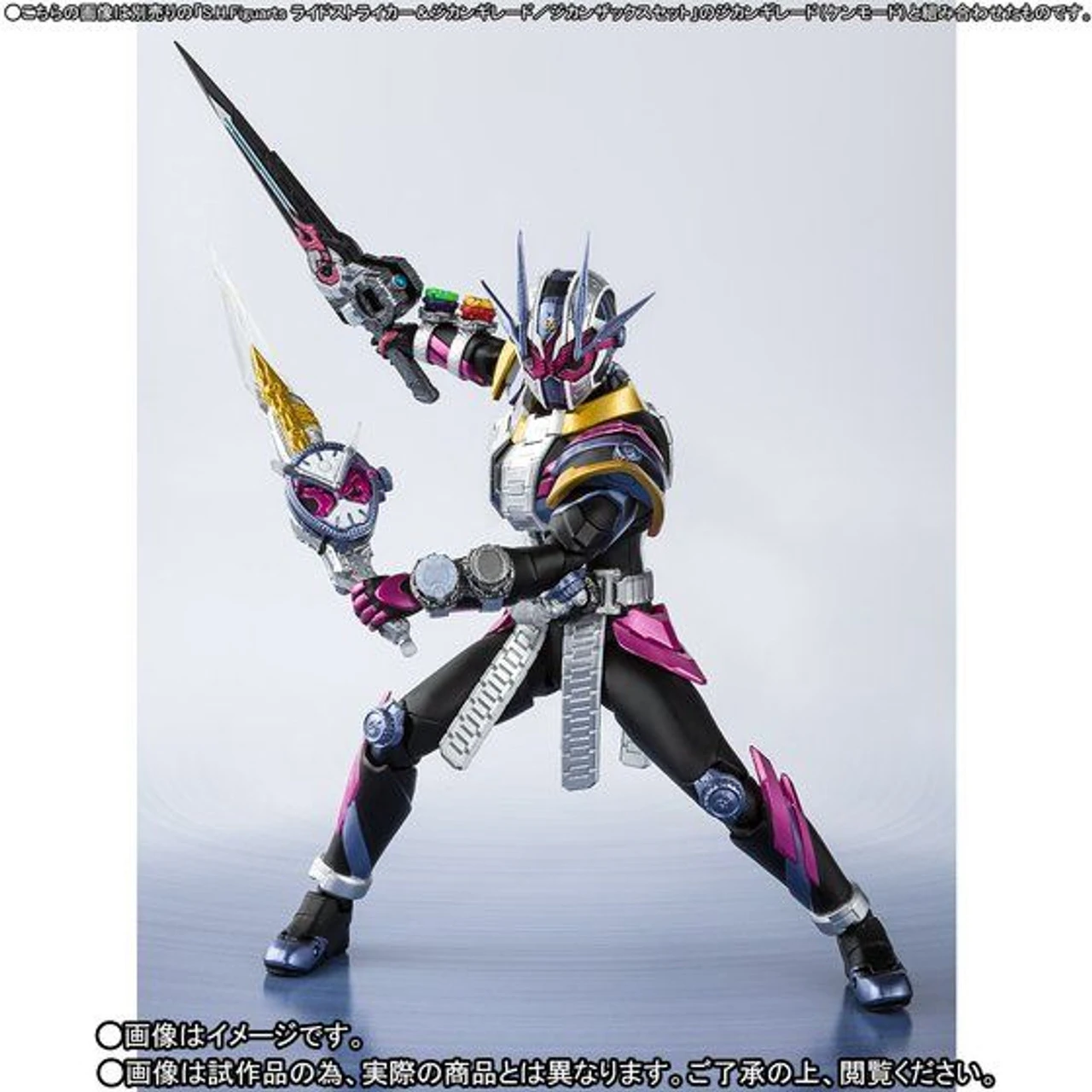 Bandai S.H.Figuarts Kamen Rider ZI-O II Action Figure - Image 6