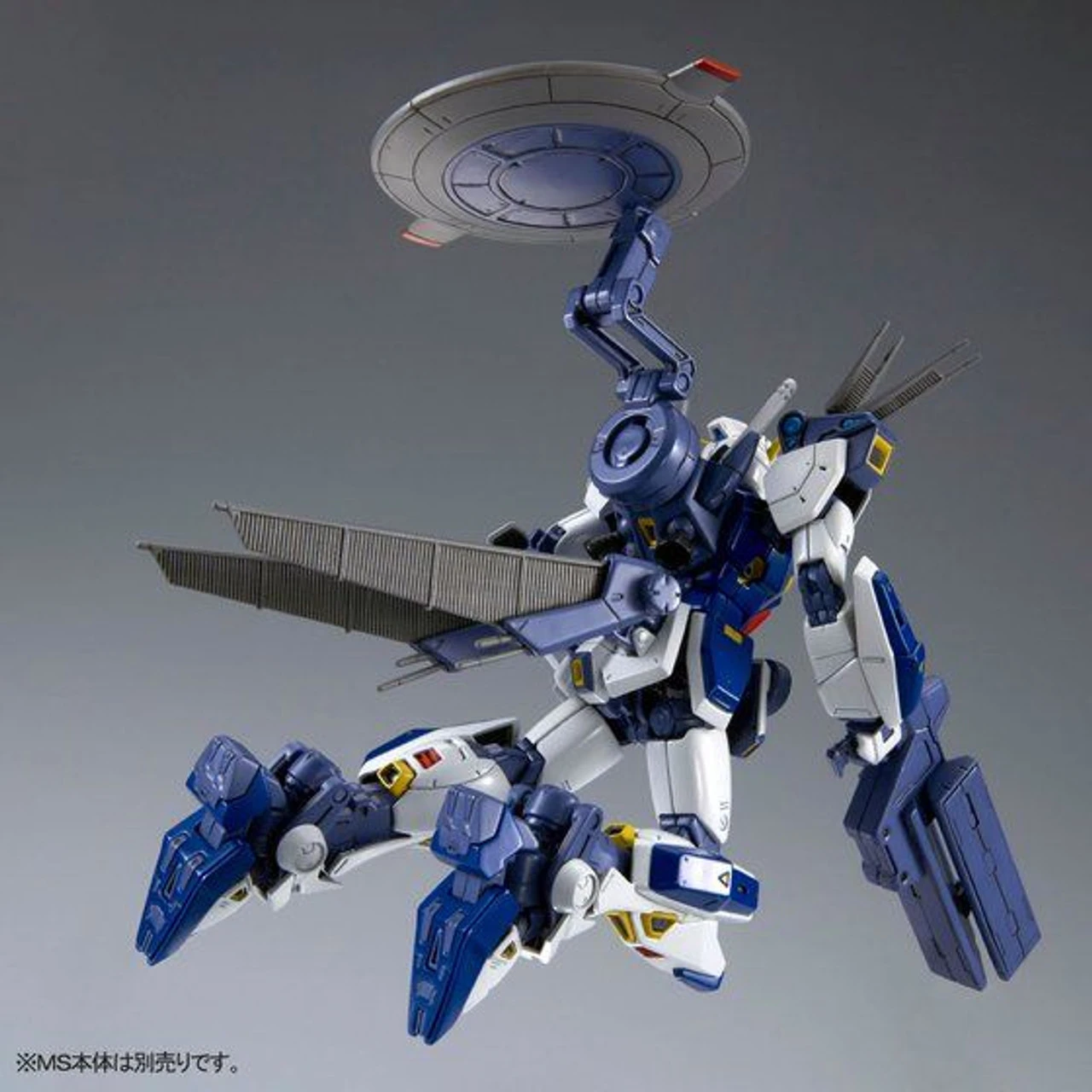 Bandai MG 1/100 Mission Pack E-Type & S-Type For (Gundam F90) Plastic Model ( IN STOCK ) - Image 10