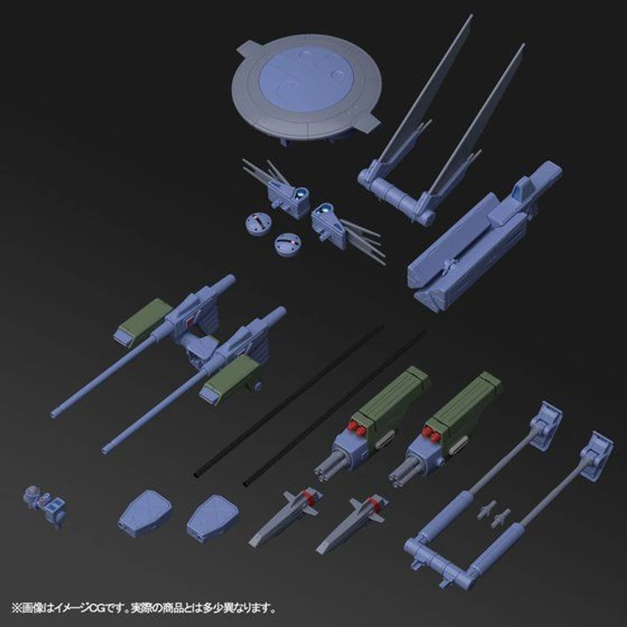 Bandai MG 1/100 Mission Pack E-Type & S-Type For (Gundam F90) Plastic Model ( IN STOCK ) - Image 2