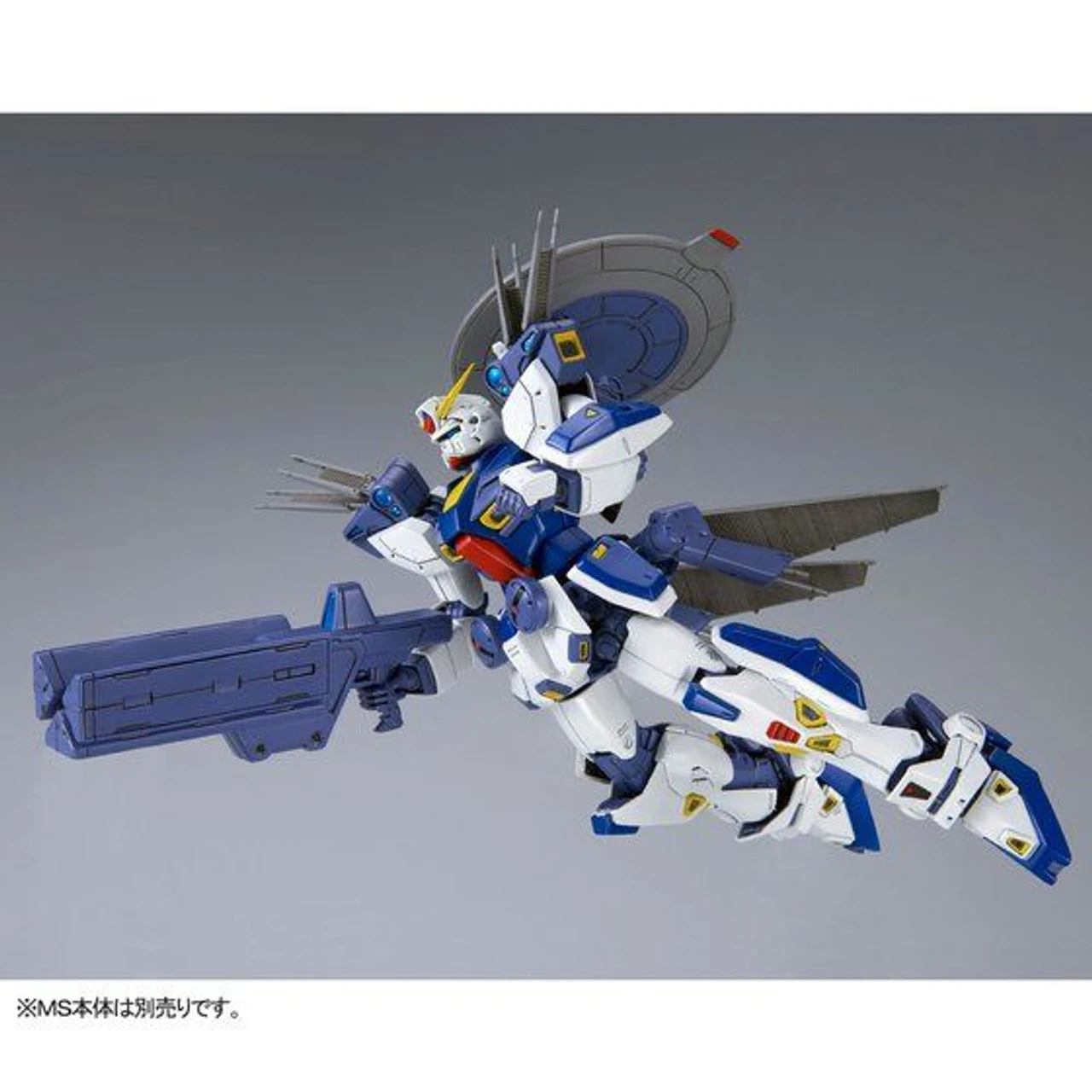Bandai MG 1/100 Mission Pack E-Type & S-Type For (Gundam F90) Plastic Model ( IN STOCK ) - Image 9