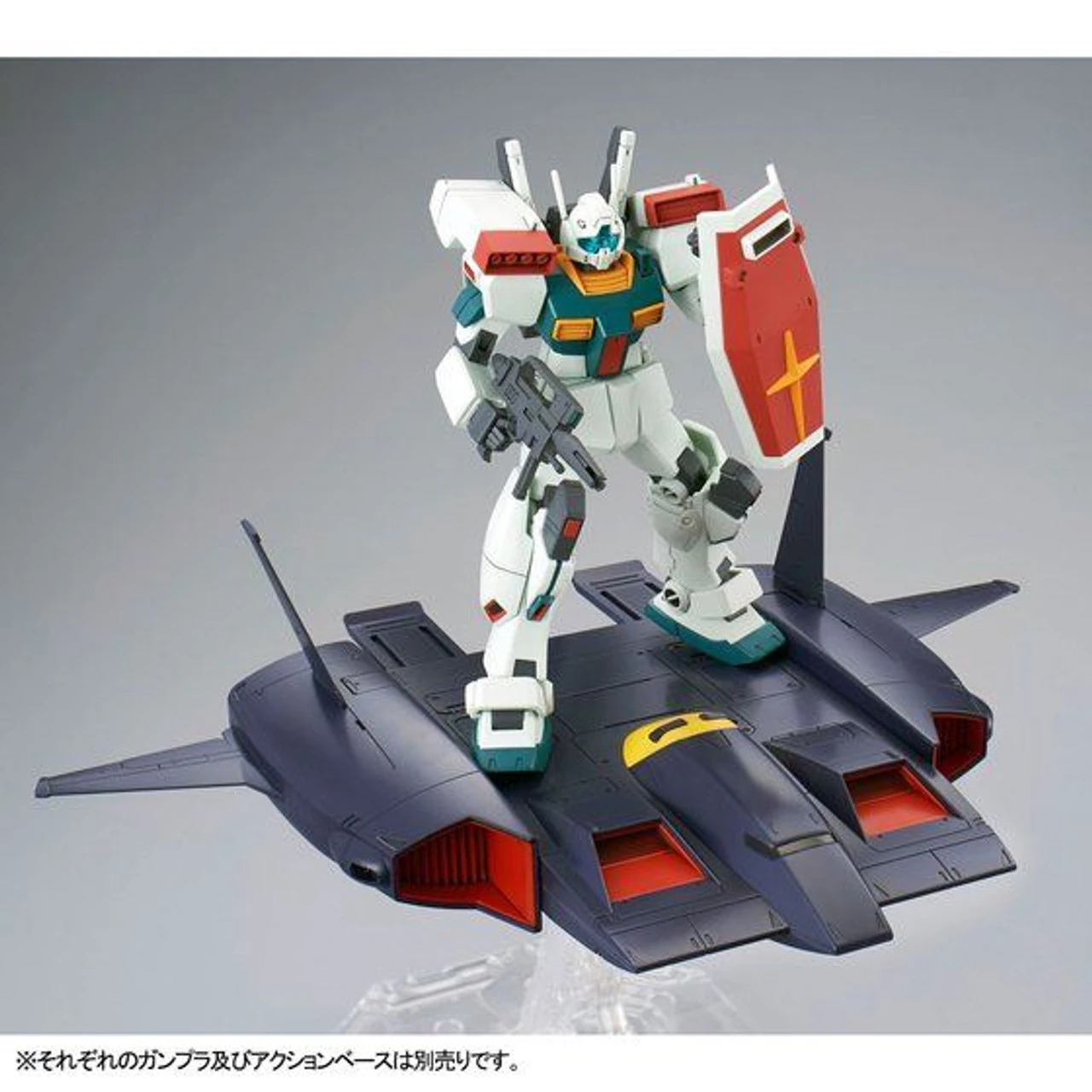 Bandai HGUC 1/144 Dodai Kai (Sub Flight System) Plastic Model ( JUN 2021 ) - Image 10