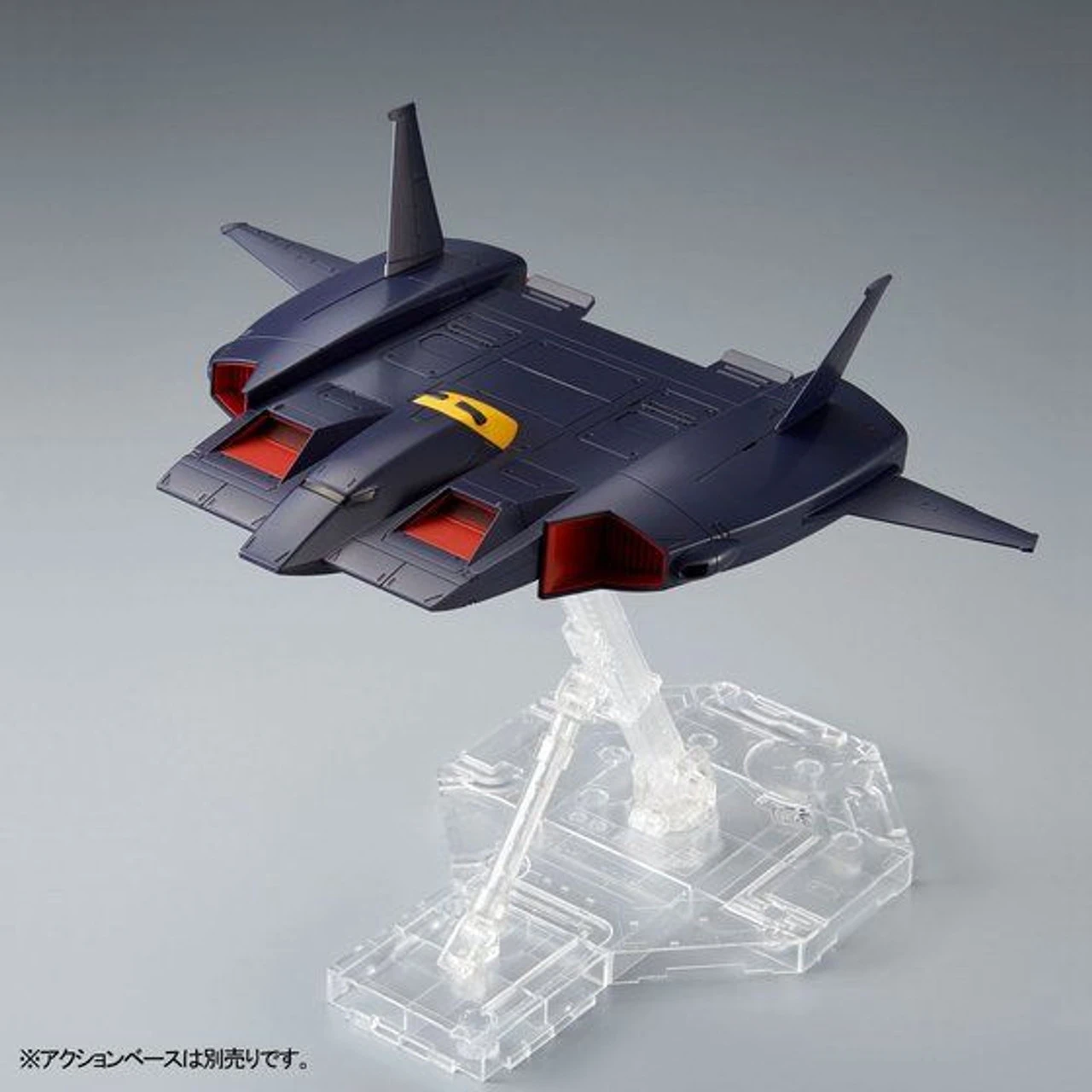 Bandai HGUC 1/144 Dodai Kai (Sub Flight System) Plastic Model ( JUN 2021 ) - Image 2