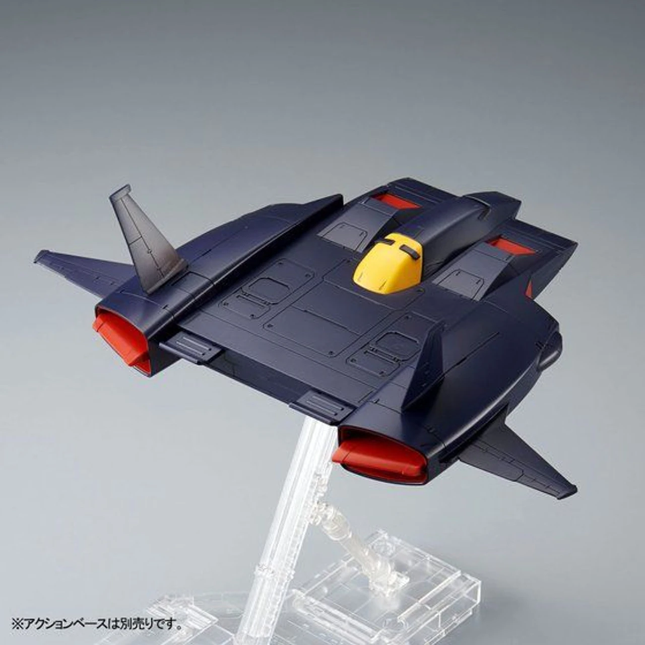 Bandai HGUC 1/144 Dodai Kai (Sub Flight System) Plastic Model ( JUN 2021 ) - Image 3