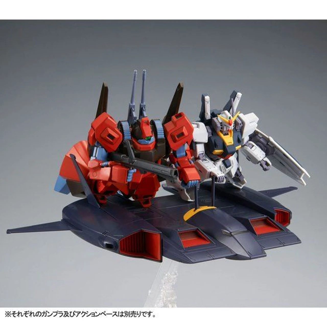 Bandai HGUC 1/144 Dodai Kai (Sub Flight System) Plastic Model ( JUN 2021 ) - Image 7