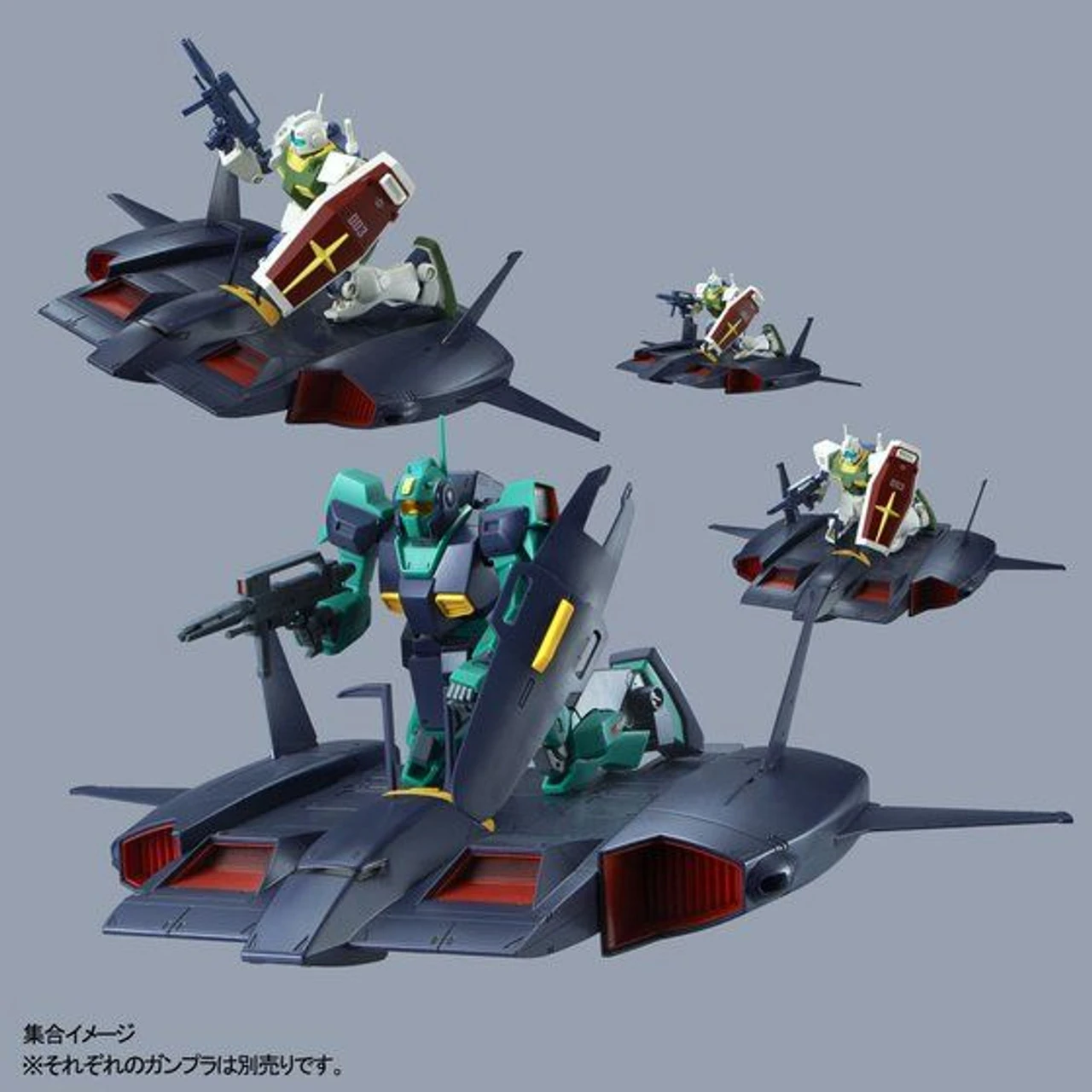 Bandai HGUC 1/144 Dodai Kai (Sub Flight System) Plastic Model ( JUN 2021 ) - Image 9
