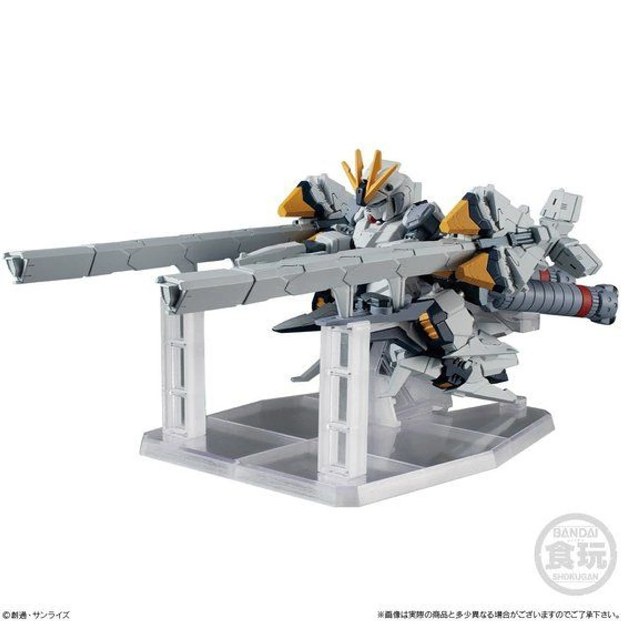 Bandai FW GUNDAM CONVERGE EX28 Narrative Gundam A-Packs - Image 3