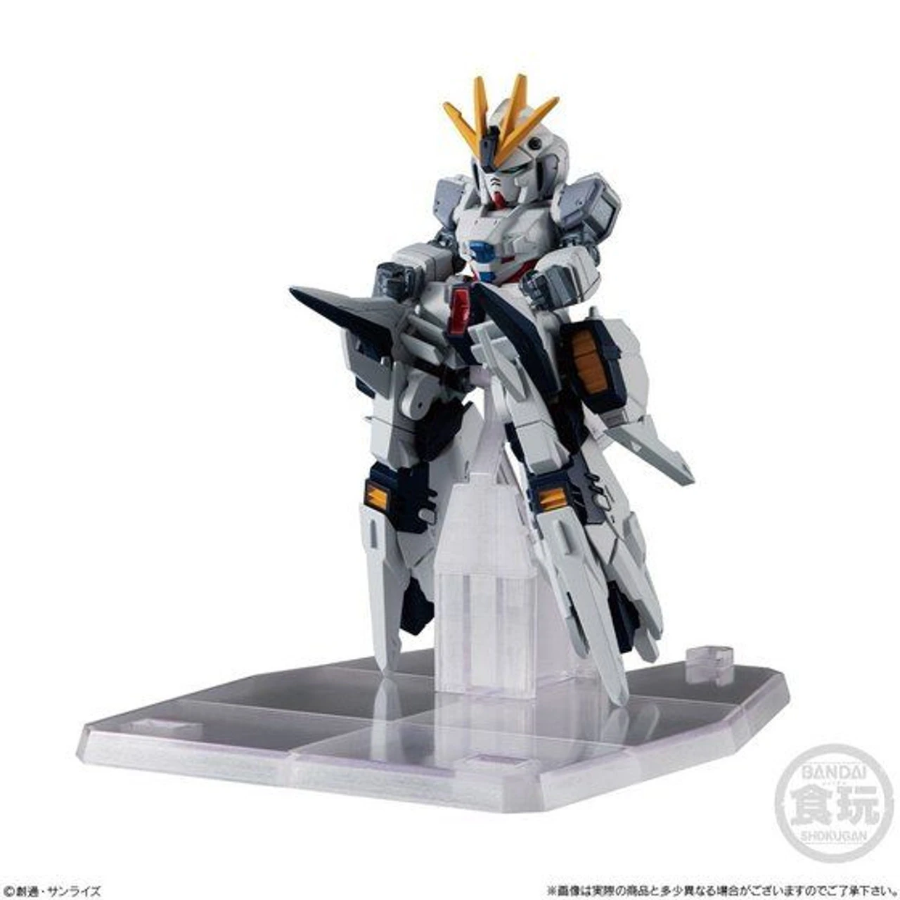Bandai FW GUNDAM CONVERGE EX28 Narrative Gundam A-Packs - Image 8