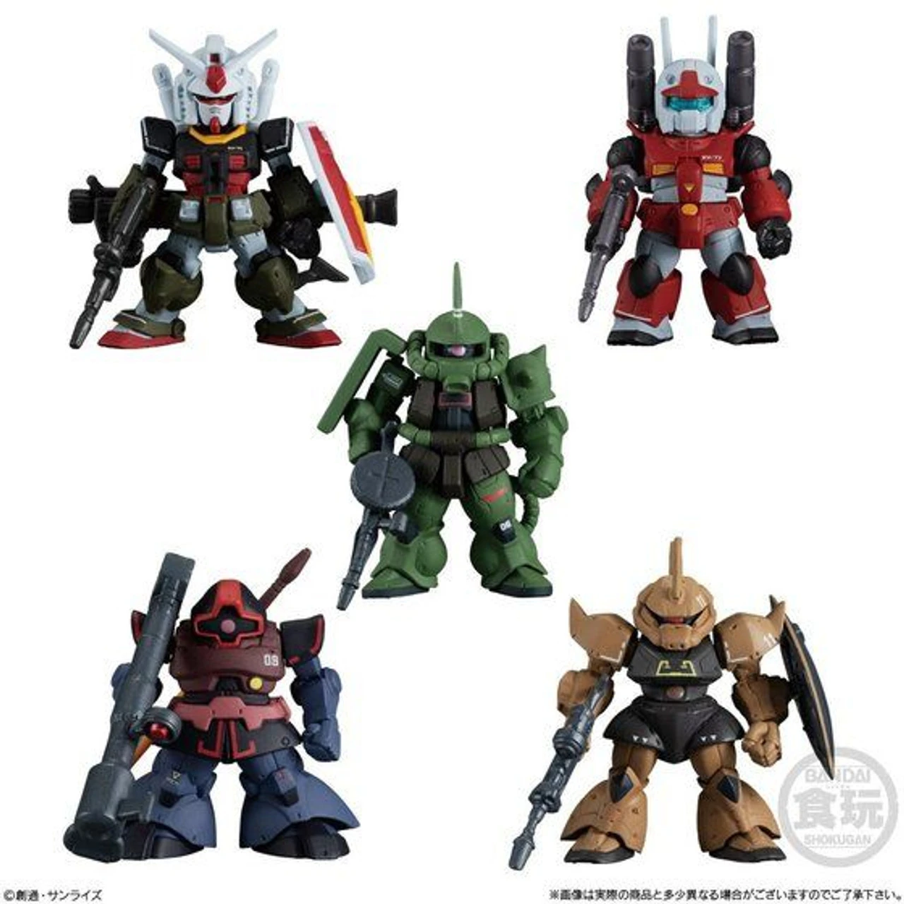 Bandai FW GUNDAM CONVERGE:CORE Mobile Suit Gundam REAL TYPE (Set Of 5) - Image 10