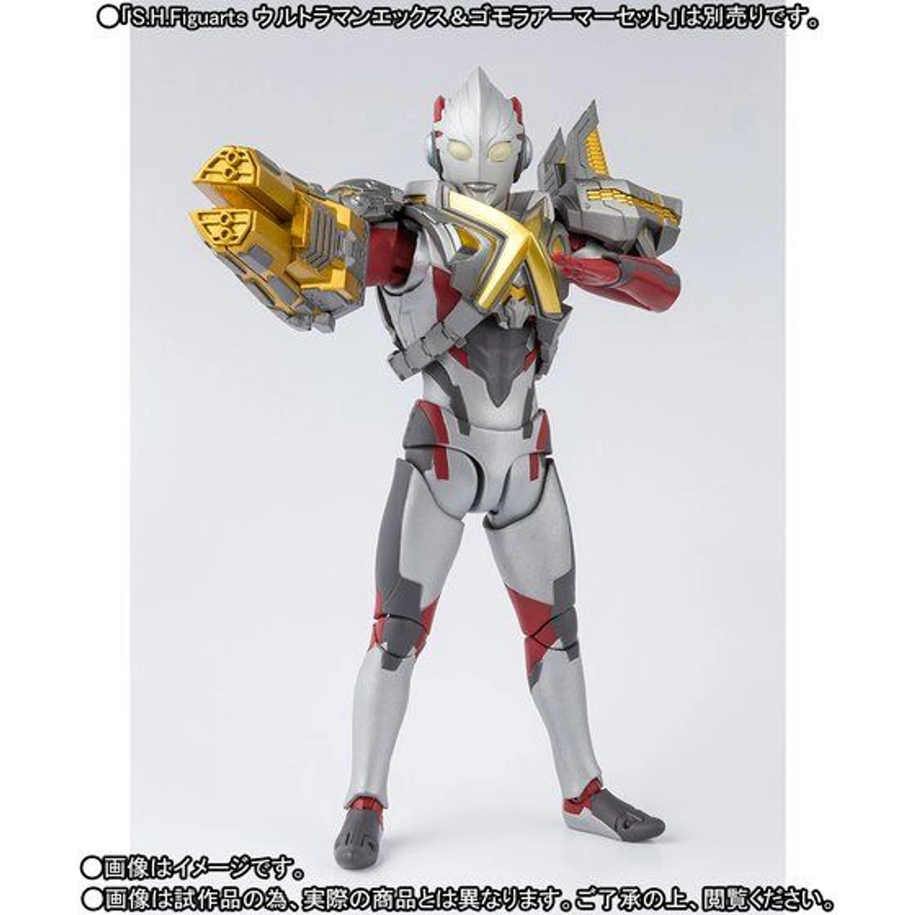 Bandai S.H.Figuarts Monsarmor Option Parts Set - Image 3