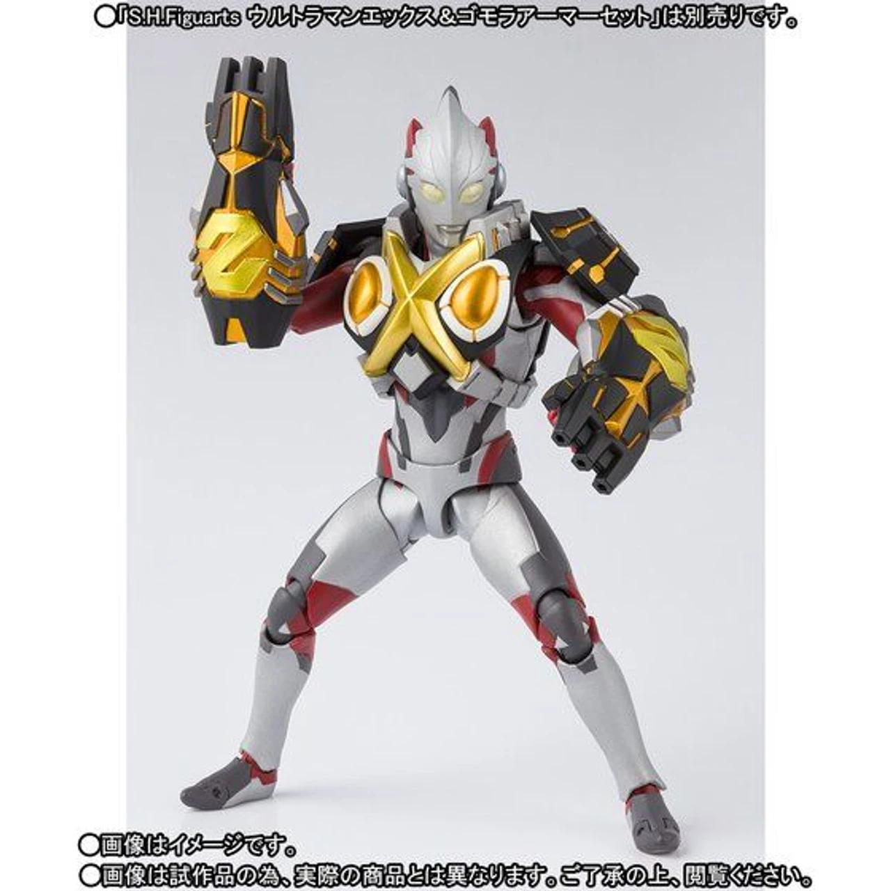 Bandai S.H.Figuarts Monsarmor Option Parts Set - Image 4