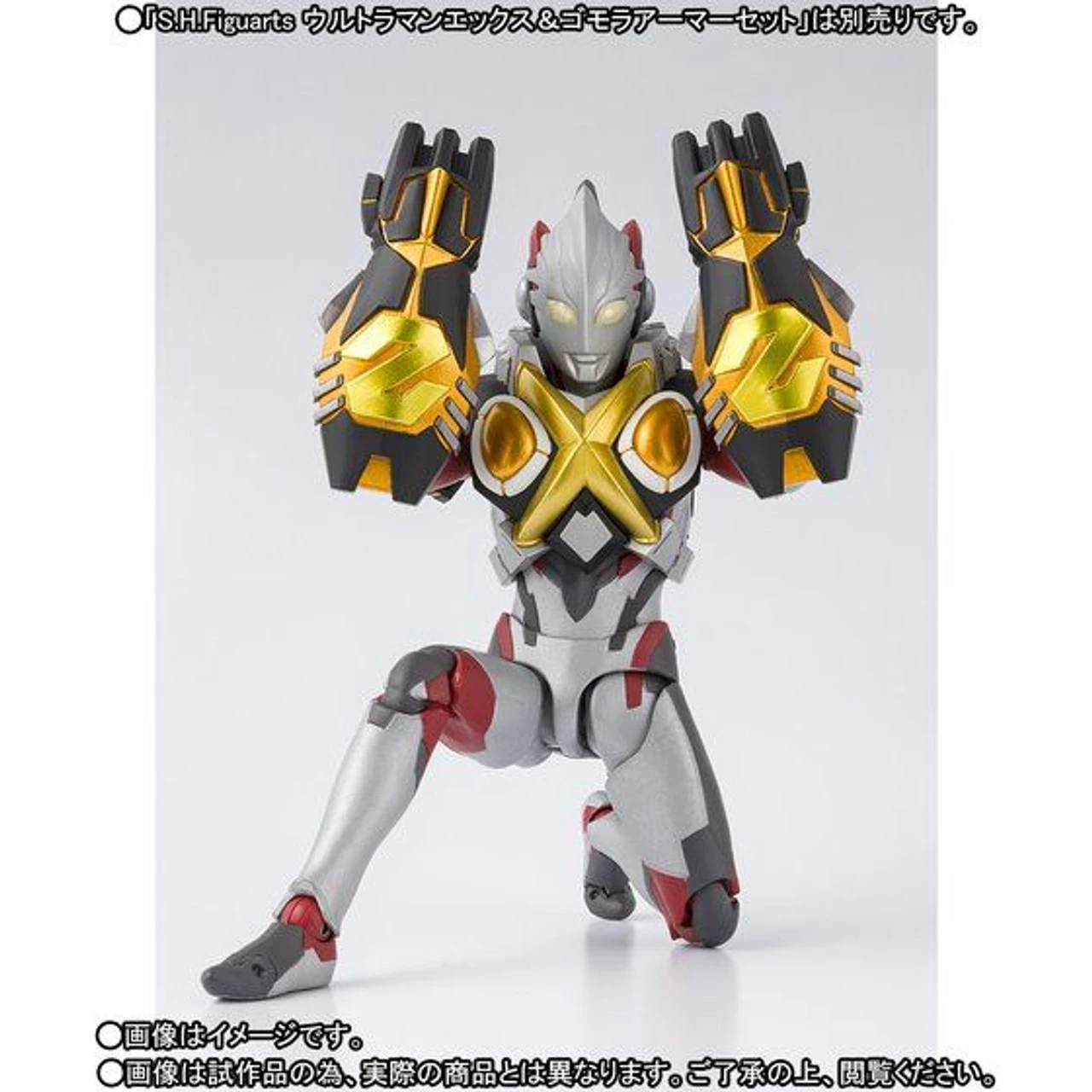 Bandai S.H.Figuarts Monsarmor Option Parts Set - Image 5