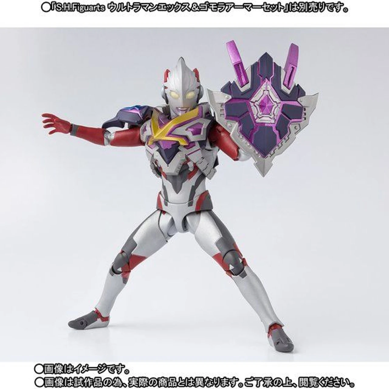 Bandai S.H.Figuarts Monsarmor Option Parts Set - Image 6